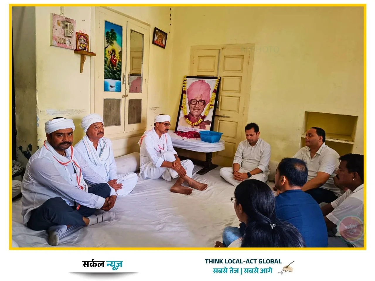 जालोर: वैभव गहलोत ने वरिष्ठ कांग्रेसी नेता स्व. छोगालाल सुथार को दी श्रद्धांजलि, परिजनों को बंधाया ढांढस