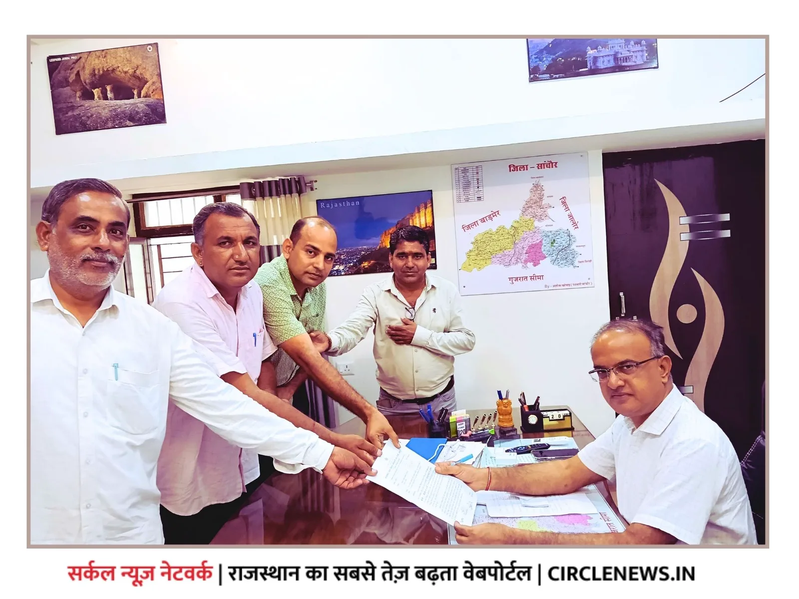 वीडीओ के पक्ष में आया जिला वीडीओ संघ, जिलाध्यक्ष ने सौंपा कलक्टर राठौड़ को ज्ञापन, निष्पक्ष जांच की मांग