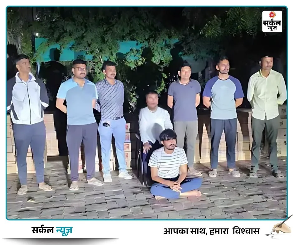 ब्रेकिंग: दिवाली से पहले पाटन में ₹60 लाख का 'दारू बम' फूटा, एक जाखल का गिरफ्तार! टर्बो गाड़ी से ₹50 लाख से ज़्यादा की शराब जब्त; सांचौर के दो आरोपी वांटेड