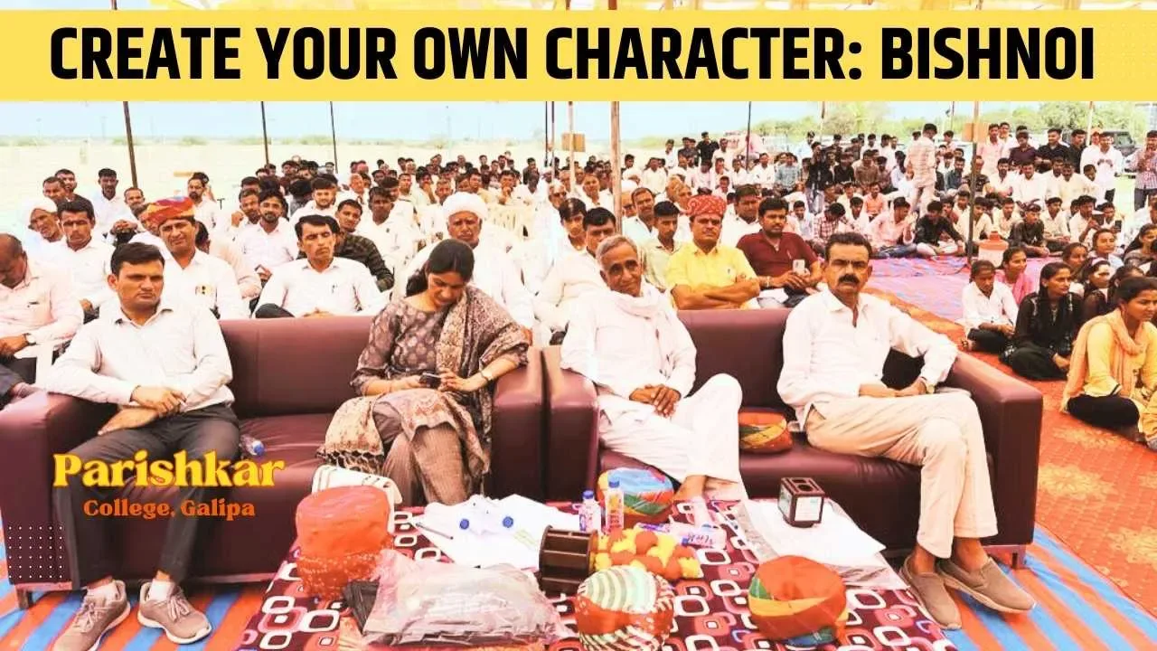 अपना चरित्र निर्माण खुद करें: बिश्नोई