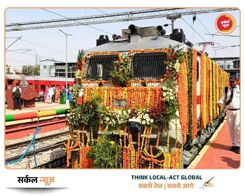 मरूधरा से गुजरात का सफर अब और आसान: बीकानेर-अमदावाद एक्सप्रेस को हरी झंडी, राजस्थान को मिला ₹10,228 करोड़ का रिकॉर्ड बजट