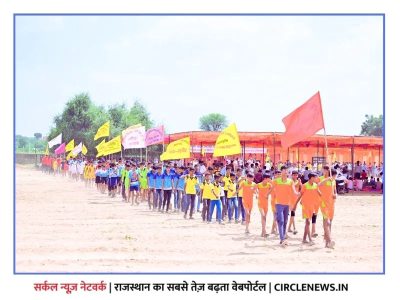 विधायक रतन देवासी ने जिला स्तरीय खो-खो छात्र वर्ग की प्रतियोगिता का पुर गांव में किया शुभारंभ, खिलाड़ी दिखाएंगे अपना दमखम