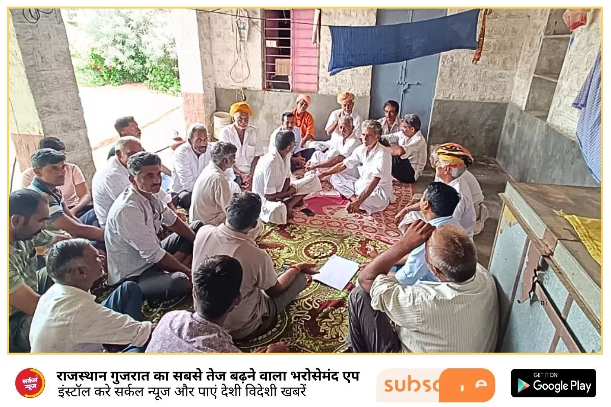 रानीवाड़ा में क्षत्रिय युवकों के लिए चार दिवसीय प्राथमिक प्रशिक्षण शिविर, तेजावास में होगा आयोजन