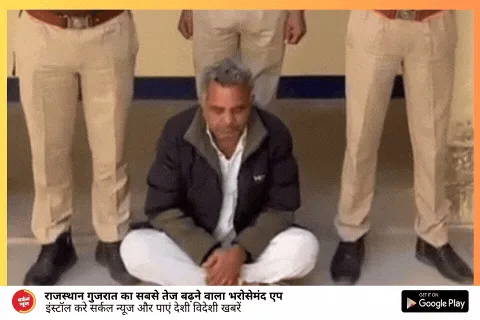 अवैध मादक पदार्थ डोडा, अफीम का दुध बरामद, एक आरोपी गिरफ्तार, चितलवाना पुलिस को मिली कामयाबी