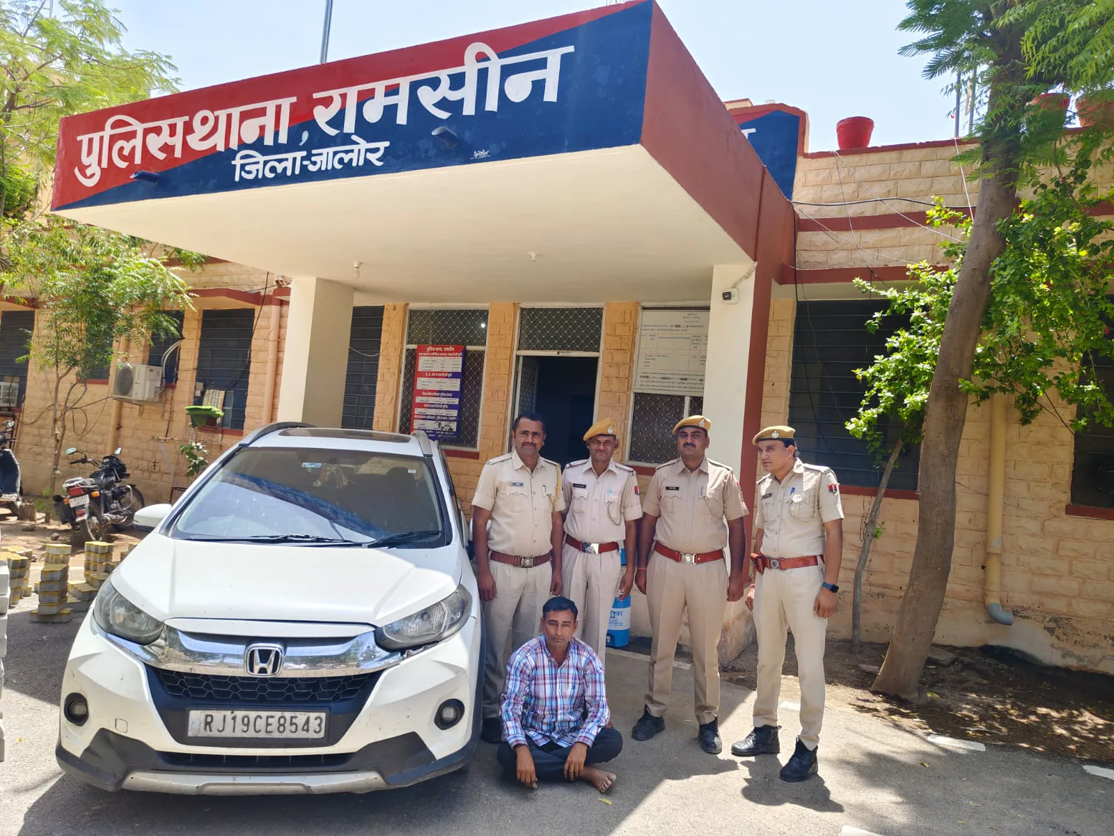 रामसीन पुलिस की बड़ी कार्रवाई: ऑपरेशन ‘भौकाल’ में 29 कार्टून हरियाणा निर्मित शराब बरामद, एक गिरफ्तार