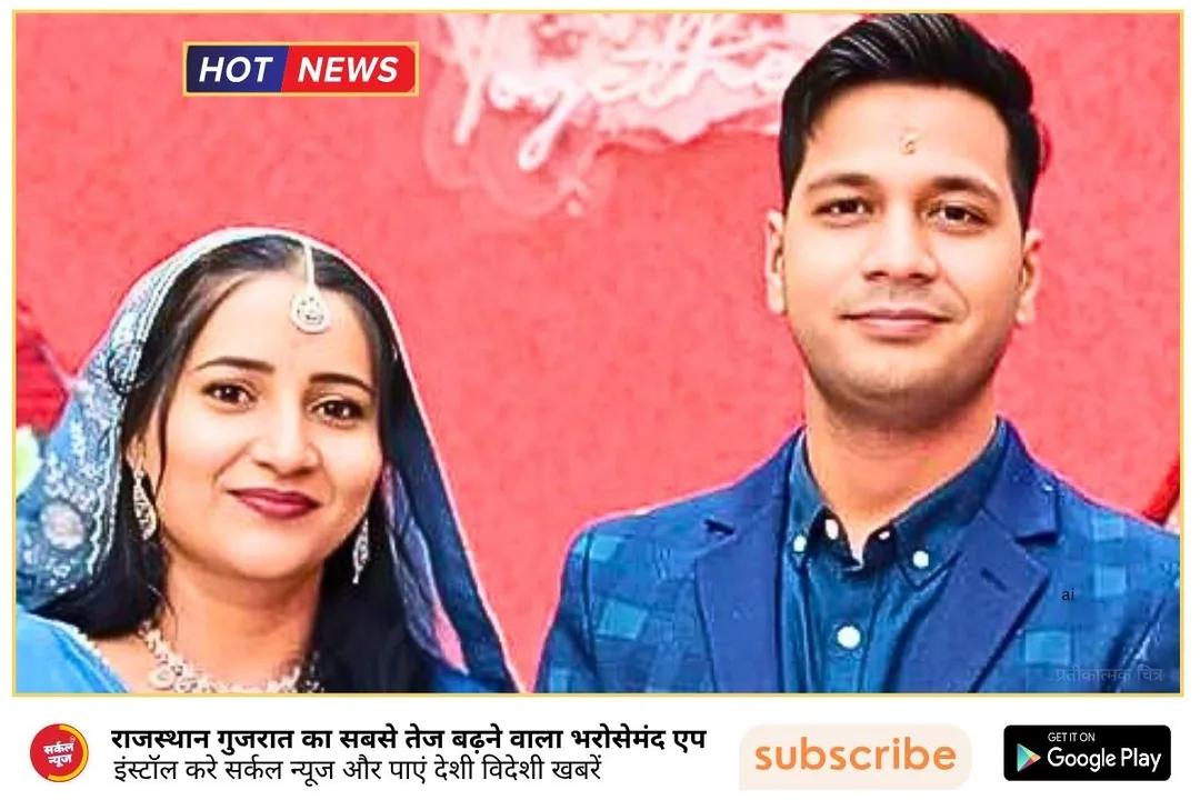 थार के धोरों से दिल्ली के NCR तक: डॉ. उत्तम परमार ने न्यूक्लियर मेडिसिन में फहराया सफलता का परचम – फोटो 2