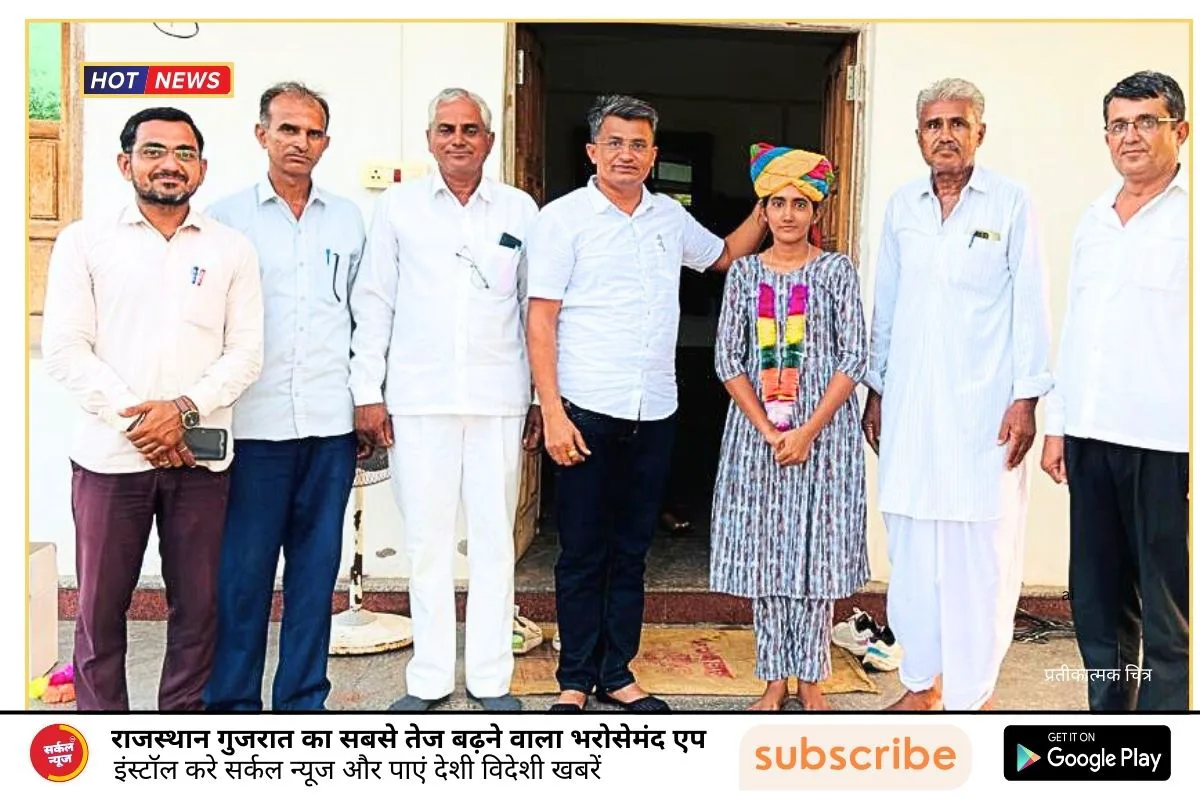📢 कोटड़ा का सरकारी हाई स्कूल—शिक्षा के नए प्रतिमान! 🏆