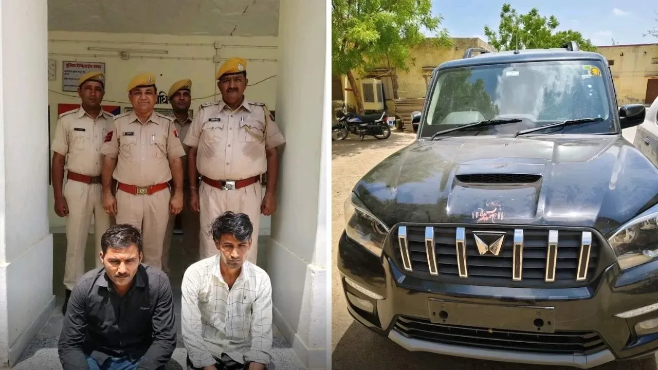 गुडामालानी पुलिस को मिली कामयाबी, इशरोल व गोमी के दो युवा गिरफ्तार, 61 कार्टून सहित वाहन जब्त