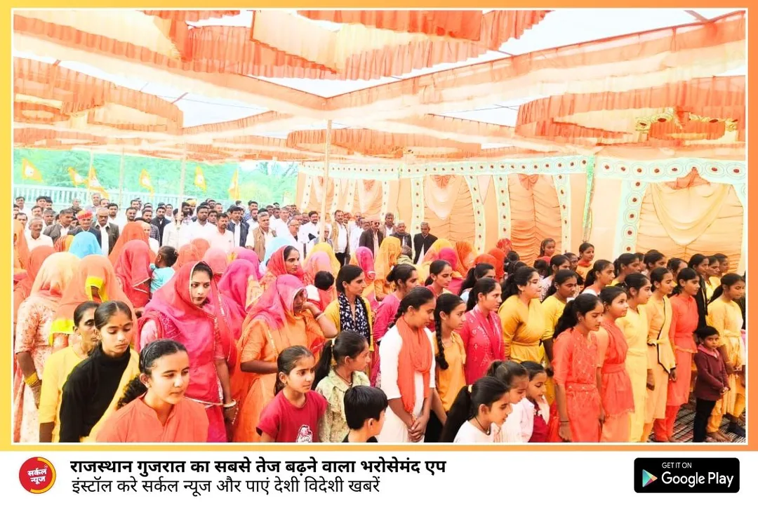 मेडक में आज जश्न का माहौल, श्री क्षत्रिय युवक संघ का मनाया 79वां स्थापना दिवस, रावत मानवेन्द्रसिंह रहे मौजूद – फोटो 3