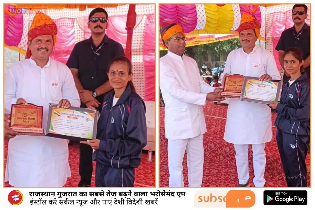 स्वतंत्रता दिवस पर बेटियों की विशेष उपलब्धि: हमें गर्व है!