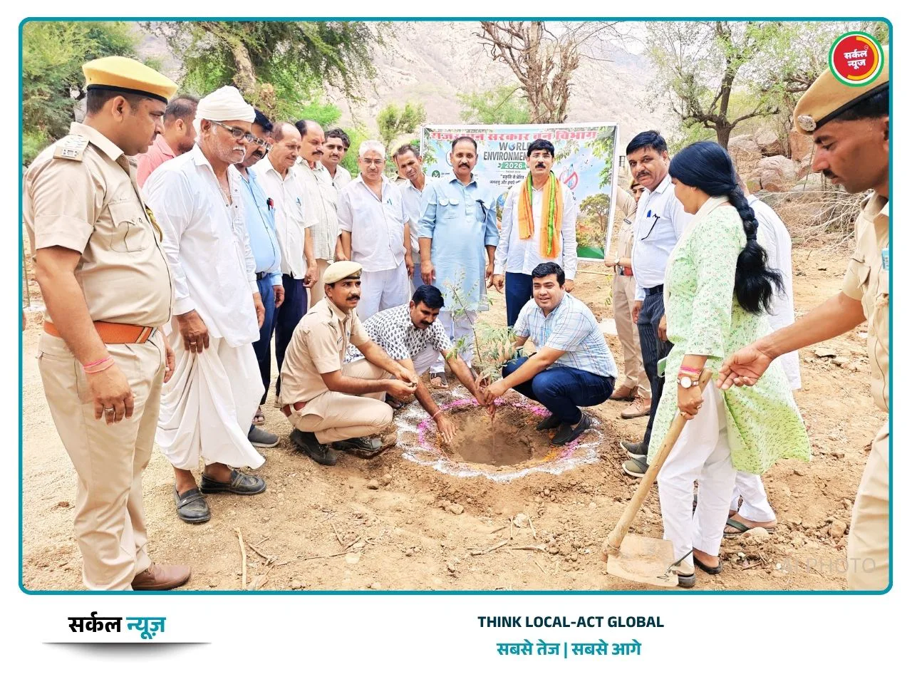 धरती का बढ़ेगा श्रृंगार: जसवंतपुरा में 'एक पेड़ माँ के नाम' अभियान का शंखनाद, सुरक्षा की ली शपथ