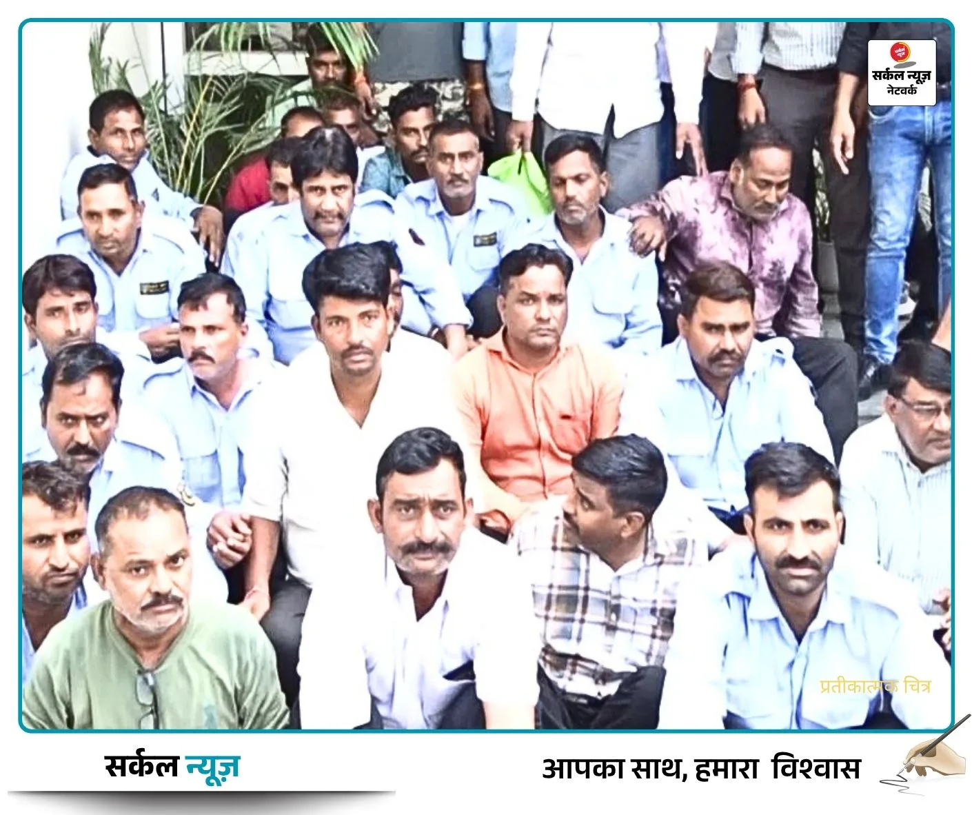 ऑपरेशन 'स्क्वायर पिरामिड': सेना के नाम पर 'मलाई' खाने वाले 28 फर्जी पूर्व सैनिक गिरफ्तार