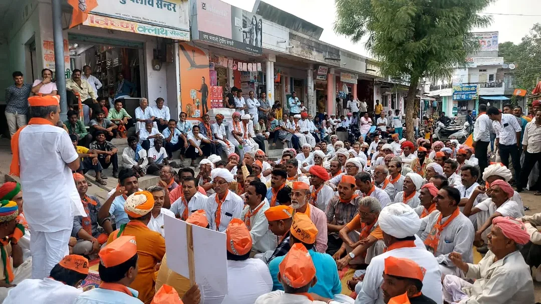 भाजपा की जन-अधिकार यात्रा तीसरे दिन मांडोली से बागरा के लिए हुई रवाना,