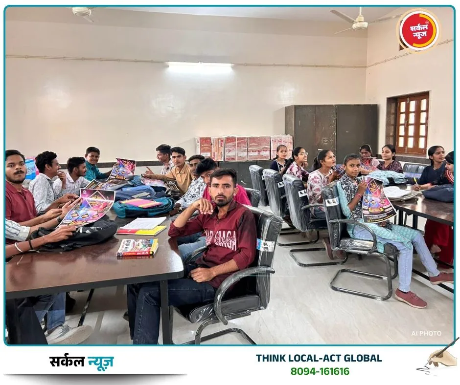युवाओं को मिलेगी 'नई दिशा', संघर्ष से सफलता का मंत्र सिखाएगी NSUI; 18 फरवरी को भीनमाल में बड़ा समागम – फोटो 2