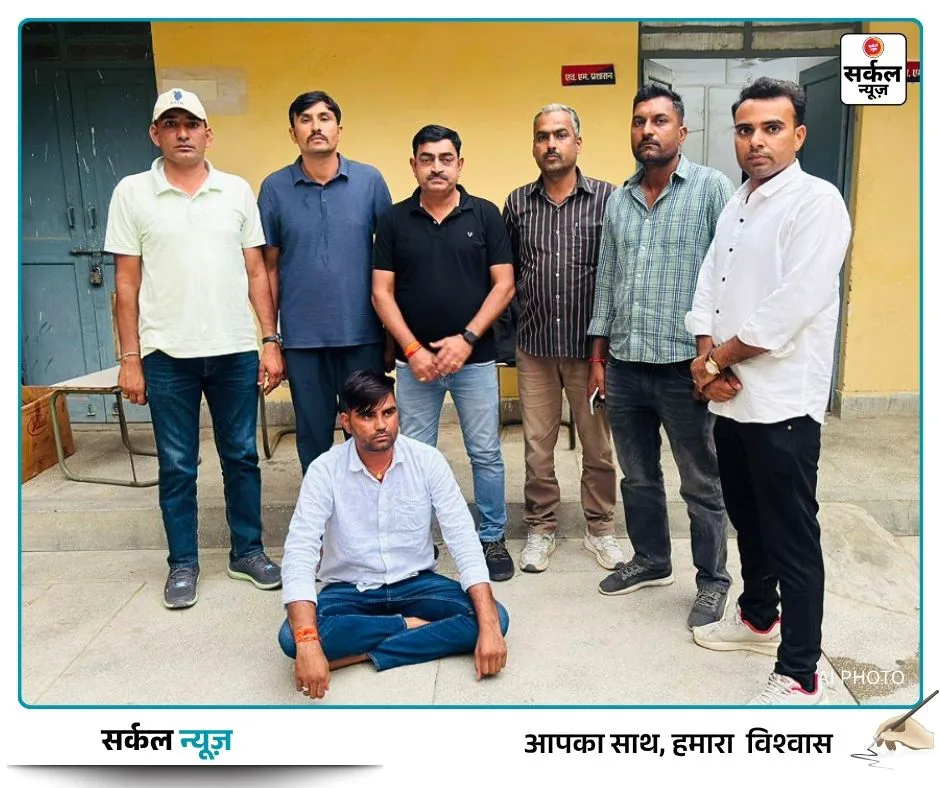 सीमापार से हेरोइन आपूर्ति का सरगना गिरफ्तार — ATS और ANTF की संयुक्त कार्रवाई में ₹45,000 के ईनामित अपराधी धर दबोचे
