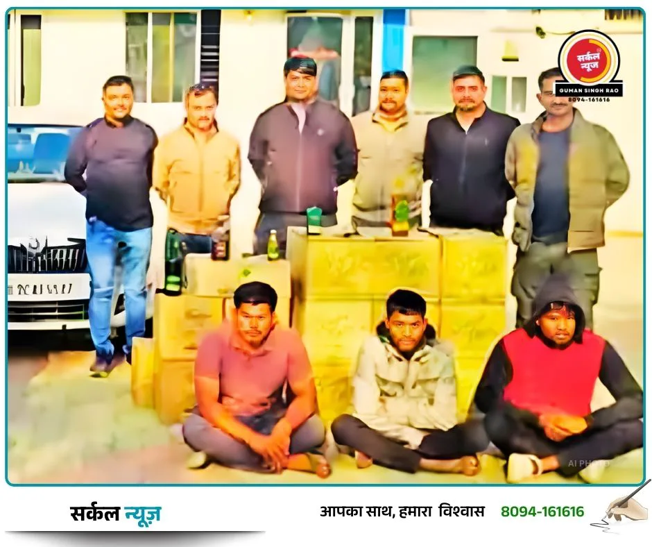 बड़ी कार्रवाई: गांधीधाम में पुलिस की रेड, 8.50 लाख की शराब के साथ 2 बाड़मेर निवासी सहित 5 तस्कर गिरफ्तार