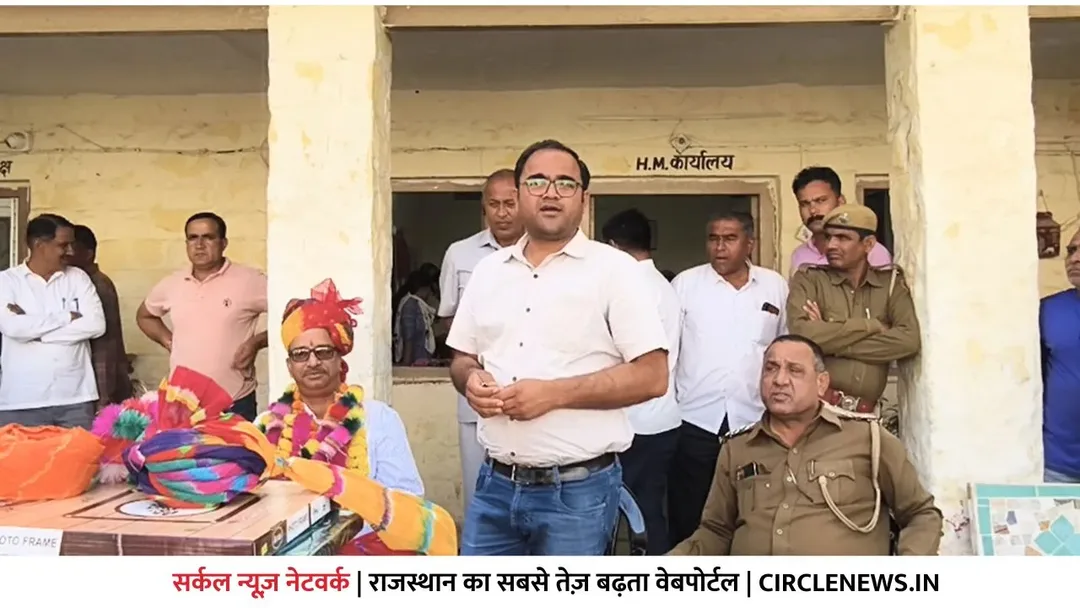 रानीवाड़ा डीएसपी वर्मा का तबादला, माउंट आबू के लिए दी विदाई, शानदार कार्यकाल के लिए जताया आभार – फोटो 2