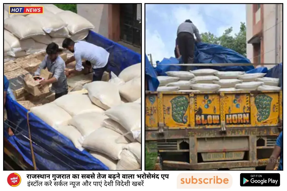 अमीरगढ़ बॉर्डर पर शराब की बड़ी खेप पकड़ी गई: चावल के कट्टों के नीचे 20 लाख से ज़्यादा की विदेशी बीयर के साथ 2 गिरफ्तार