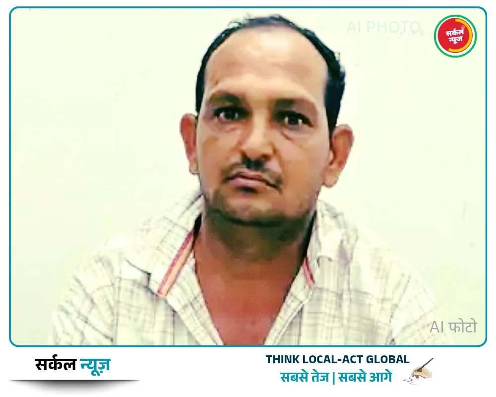 जालौर से दबोचा गया 2 साल से फरार वांटेड, गुजरात पुलिस की बड़ी कार्रवाई