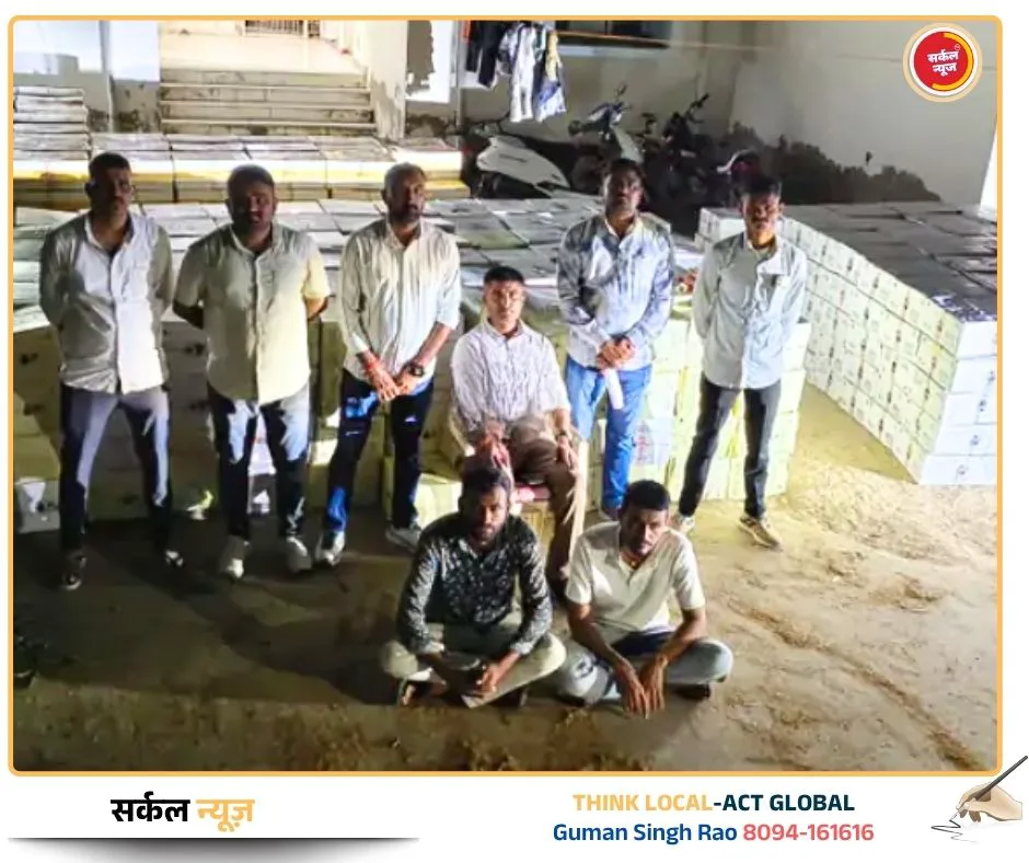 पाटन में 45.73 लाख की विदेशी शराब जब्त: भूसे की बोरियों की आड़ में छिपाई थी खेप, राजस्थान के दो तस्कर गिरफ्तार – फोटो 2