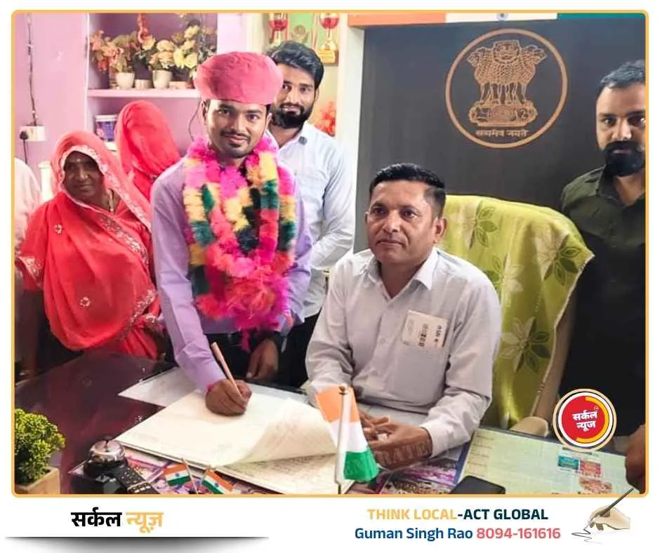 जहां से पढ़ी थी ककहरा की चौपाटियां, अब वहीं तैयार करेंगे बच्चों का भविष्य