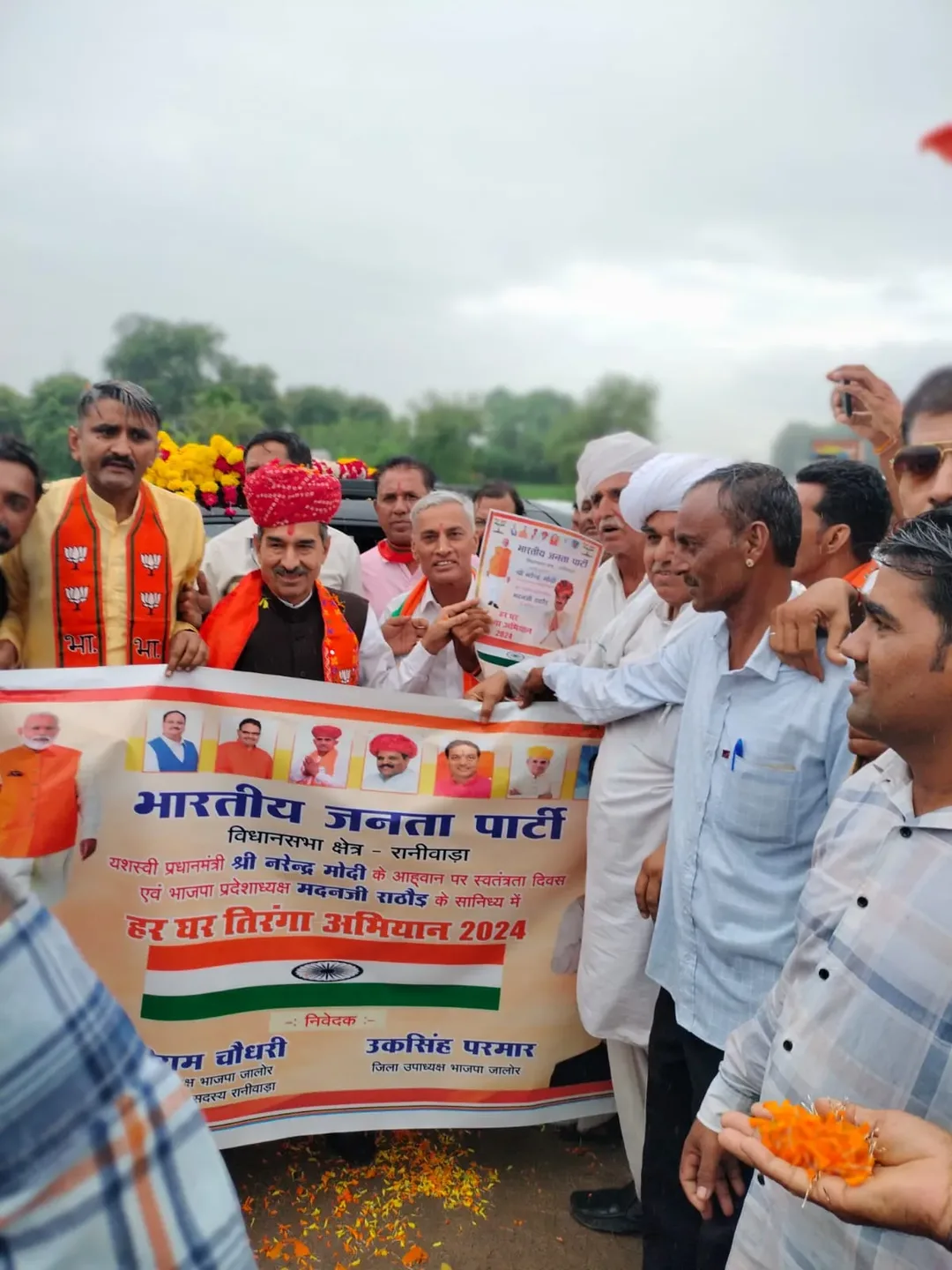 प्रदेशाध्यक्ष राठौड़ का नंदगांव दौरा, रानीवाड़ा के दो धड़ों ने अलग अलग किया स्वागत – फोटो 4