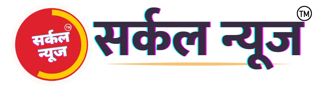 राजस्थान का ऐतिहासिक फैसला: हर घर बनेगा 'ऊर्जादाता', बिजली बिल होगा शून्य; अवैध धर्मांतरण पर लगेगा 'ताला' – फोटो 5