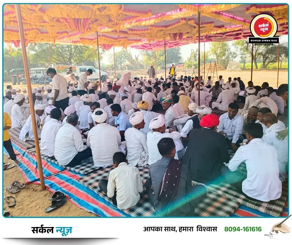 चुनावी शंखनाद: कुड़ा ग्राम पंचायत में सरगर्मी तेज, सरपंच पद के लिए गणेशाराम मकवाणा ने भरी हुंकार
