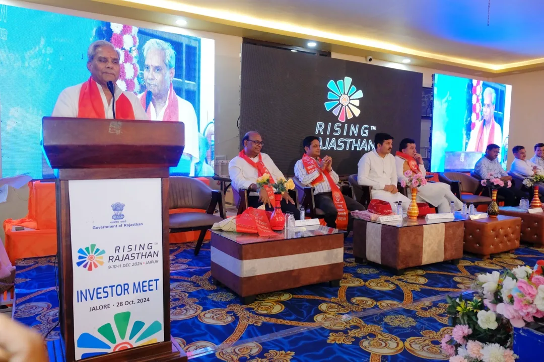 राइजिंग राजस्थान इन्वेस्टर समिट के माध्यम से विकसित भारत और विकसित राजस्थान का संकल्प होगा साकार : उद्योग एवं वाणिज्य मंत्री – फोटो 2