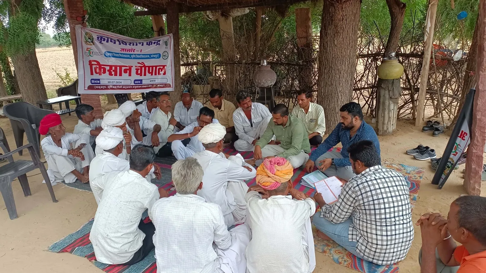 आकवा में किसान चौपाल का हुआ आयोजन