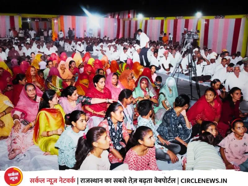 "देवलपट्टी रे माय उग्यो एक उकजी" पूर्व जिला प्रमुख देवल को श्रद्धांजलि दी, देर रात्रि तक भजन सरिता का हुआ प्रवाह – फोटो 3