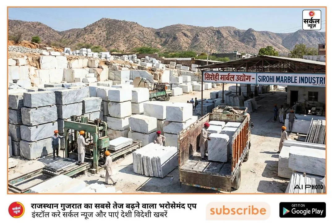 उद्यमियों की हुंकार: 'एक जिला एक उत्पाद' सूची में जुडें नए नाम, लघु उद्योग भारती ने सरकार को भेजा 'संशोधन' का प्रस्ताव