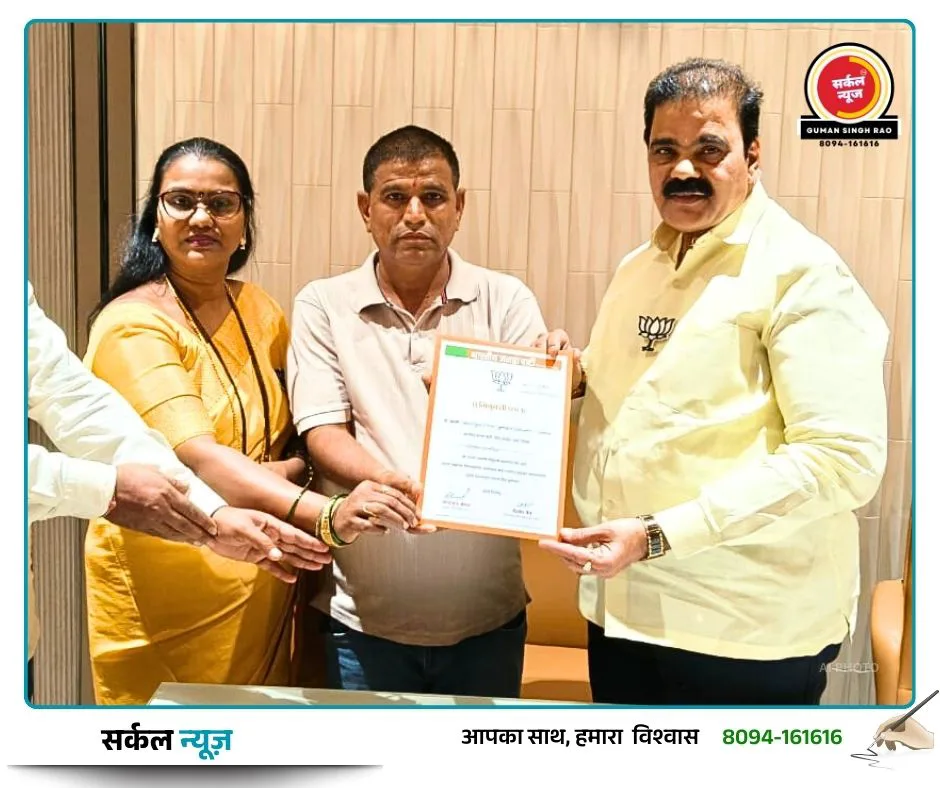 संगठनात्मक विस्तार: वसंतकुमार एच. पुरोहित मीरा-भायंदर भाजपा शहर जिला सचिव नियुक्त