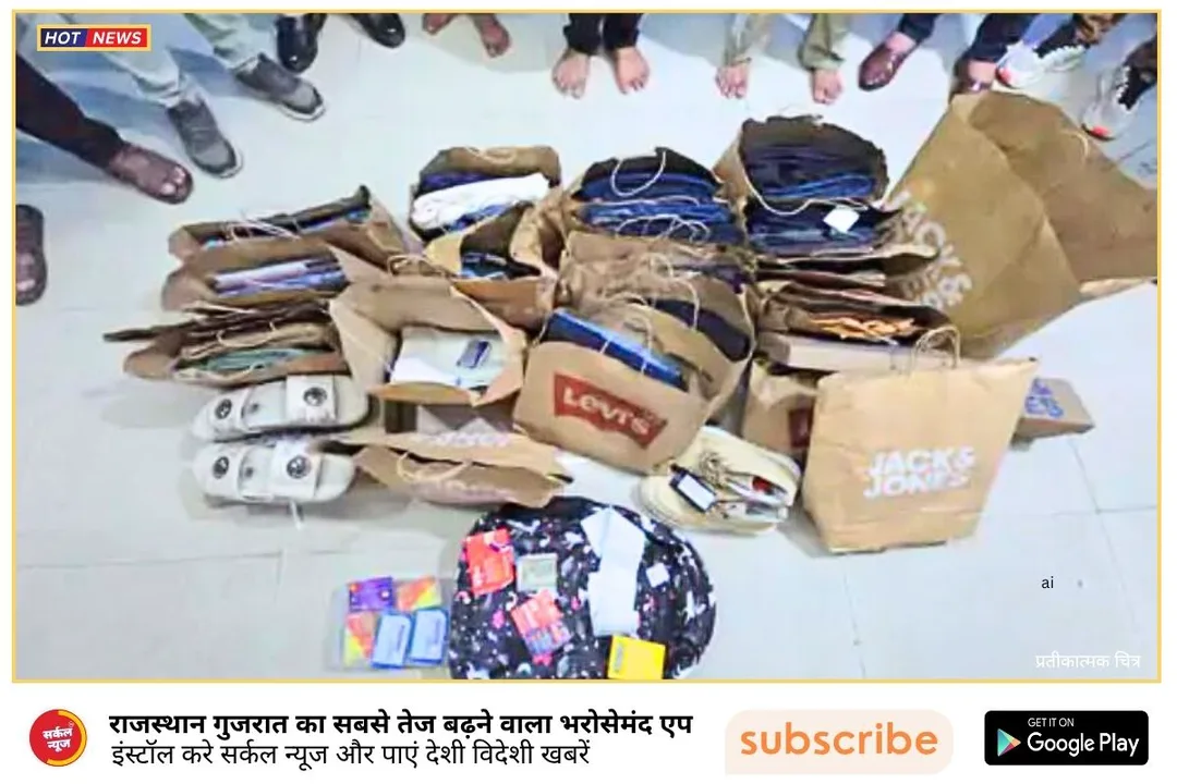 सूरत में अंतरराष्ट्रीय साइबर ठगी रैकेट का खुलासा, राजस्थान के (V) गिरोह से जुड़े 3 गिरफ्तार, पाकिस्तान-चीन कनेक्शन उजागर – फोटो 2