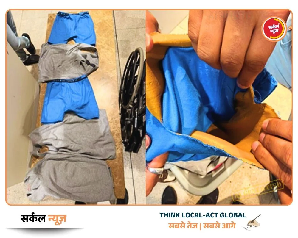 एयरपोर्ट स्टाफ की मिलीभगत से चल रहा सोने की तस्करी का मेगा नेटवर्क ध्वस्त: DRI ने जब्त किया 15 किलो विदेशी सोना