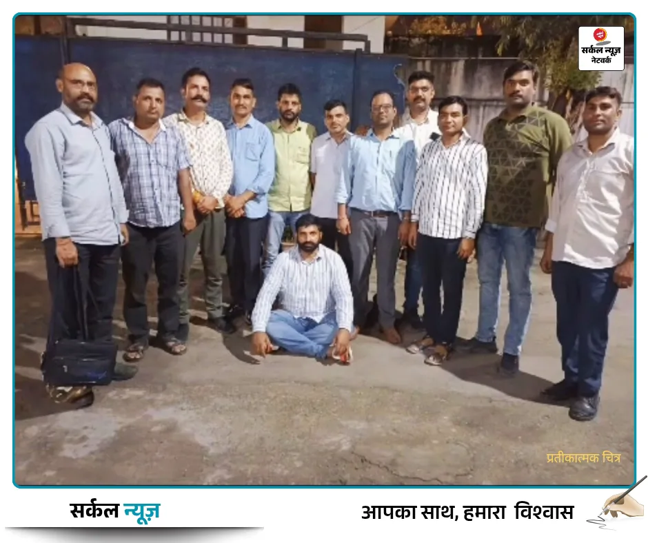 ऑपरेशन 'गाँजनेय' का 'महा-धमाका': कमांडो से गैंगस्टर बना, अब शिकंजे में!
