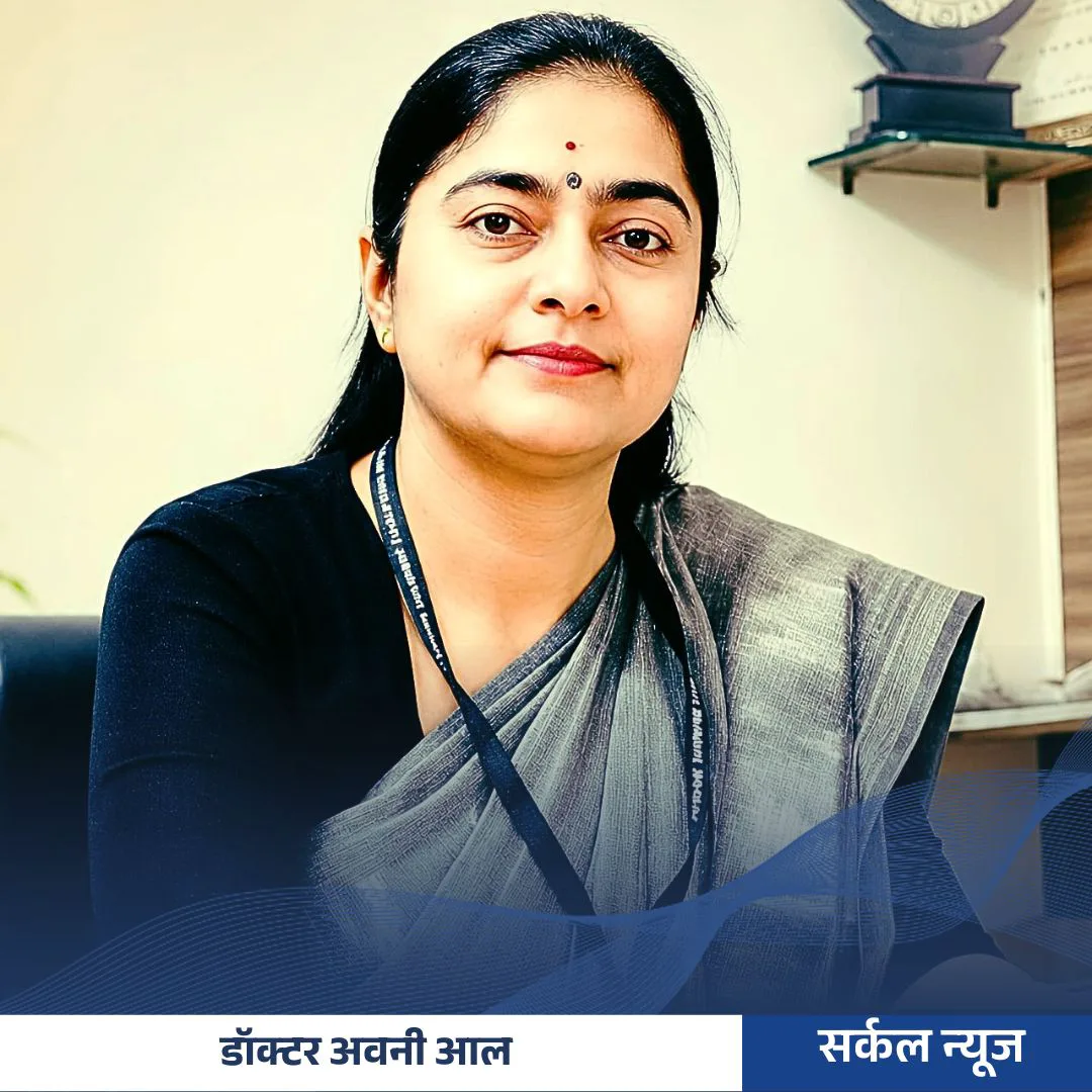मेधा, मर्यादा और राष्ट्रभक्ति का अद्भुत संगम: पाटन लॉ कॉलेज की प्रोफेसर और 10 से अधिक डिग्रियों से सुशोभित डॉ. अवनी रबारी की सफलता की कहानी
