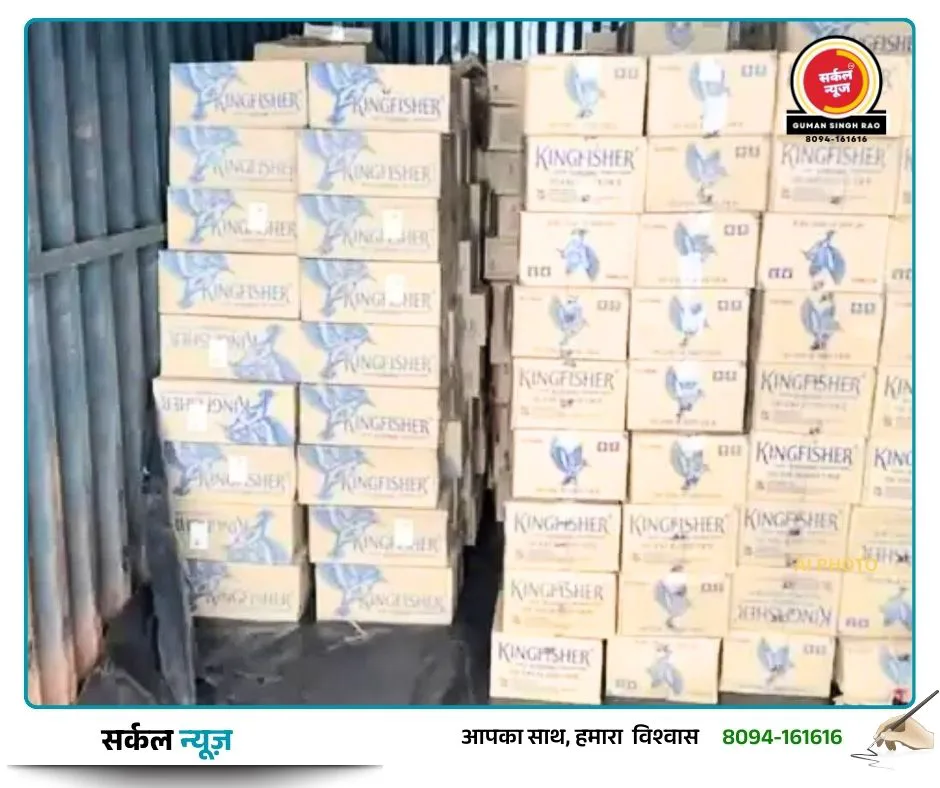 गुजरात के ऊंझा में पुलिस का बड़ा प्रहार: हाइवे पर पकड़ी गई 52 लाख से अधिक की अवैध शराब, राजस्थान का तस्कर गिरफ्तार