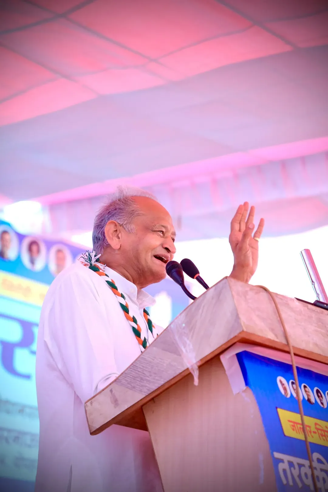 कांग्रेस पार्टी किसान हितैषी, लोकतंत्र को बचाना है और वैभव गहलोत को रिकॉर्ड मतों से जिताना है: अशोक गहलोत – फोटो 3