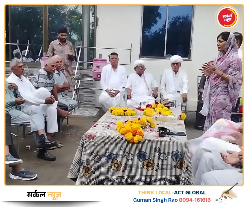 पंचायत चुनाव को लेकर कांग्रेस का शंखनाद: रानीवाड़ा-जसवंतपुरा में महामंथन, घर-घर पहुंचेगी पार्टी