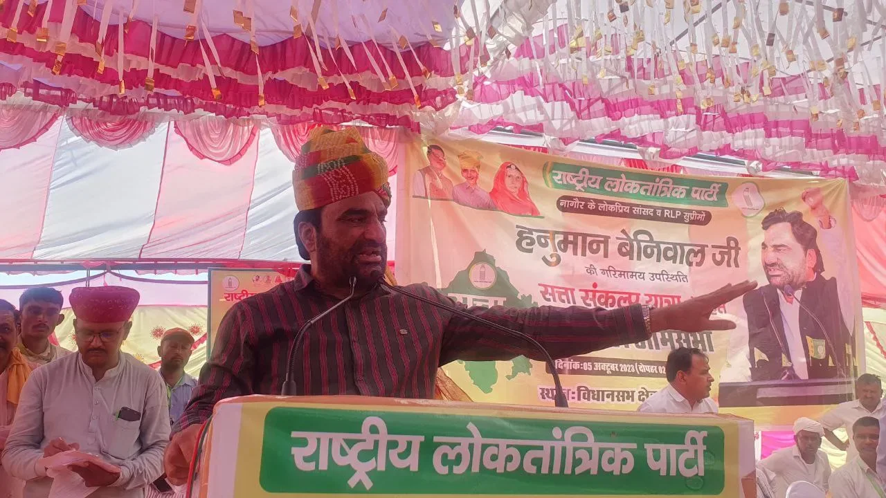 अगली राजस्थान सरकार रालोप यानि बोटल की बनेगी, रानीवाड़ा, भीनमाल व जालोर में रालोप सुप्रीमो हनुमान बेनिवाल का जोरदार स्वागत