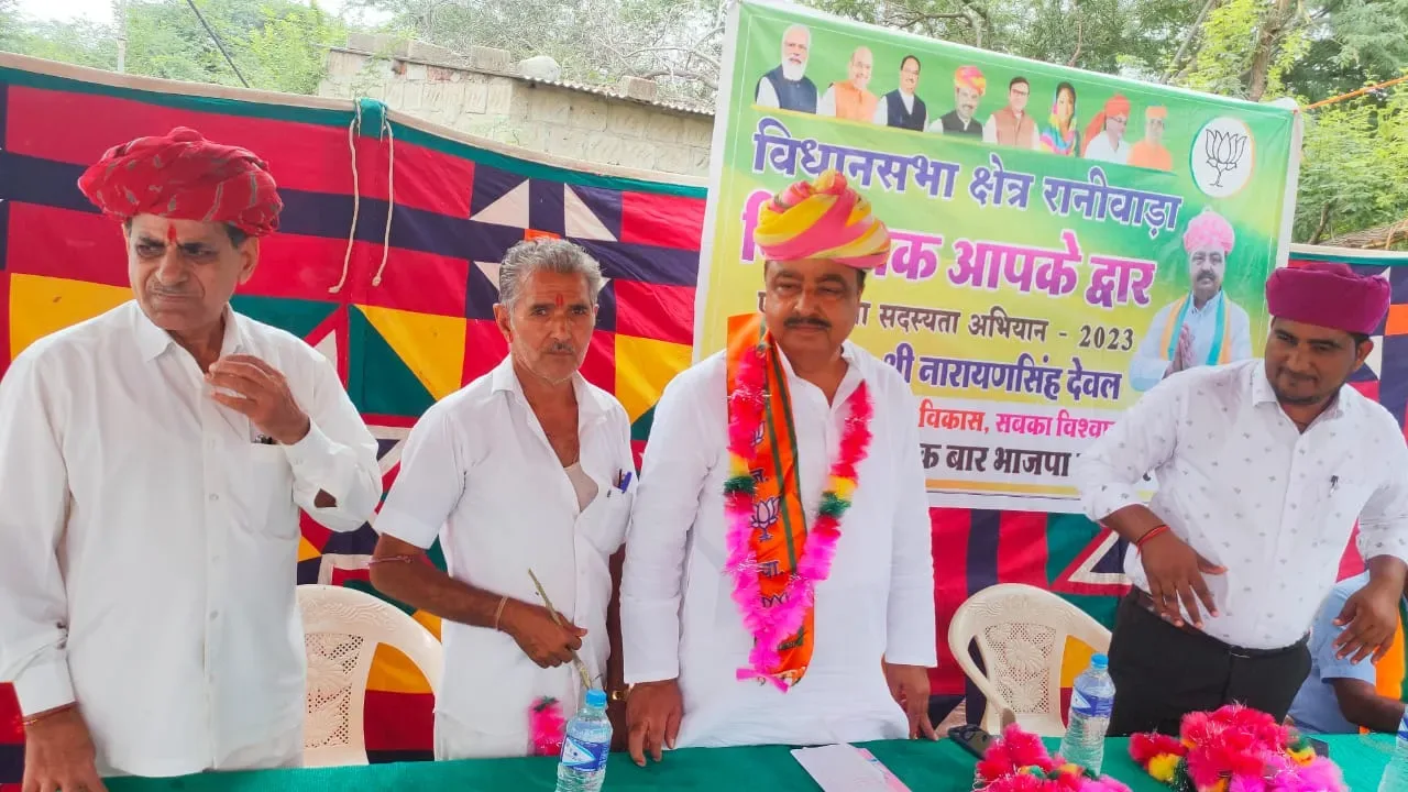 भाजपा सरकार में बिजली जाती नहीं थी, और इस सरकार में आती नहीं है - देवल