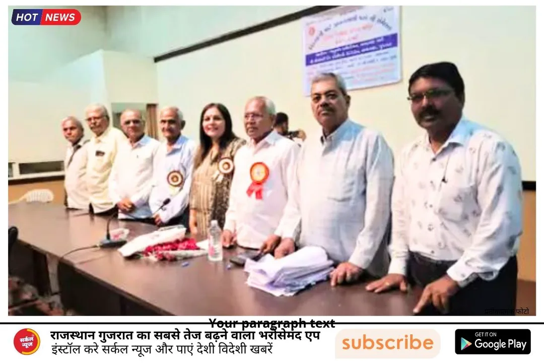 अहमदाबाद में अनोखा स्वयंवर: 180 युवकों के बीच 5 विकलांग युवतियों ने चुने अपने जीवनसाथी – फोटो 2