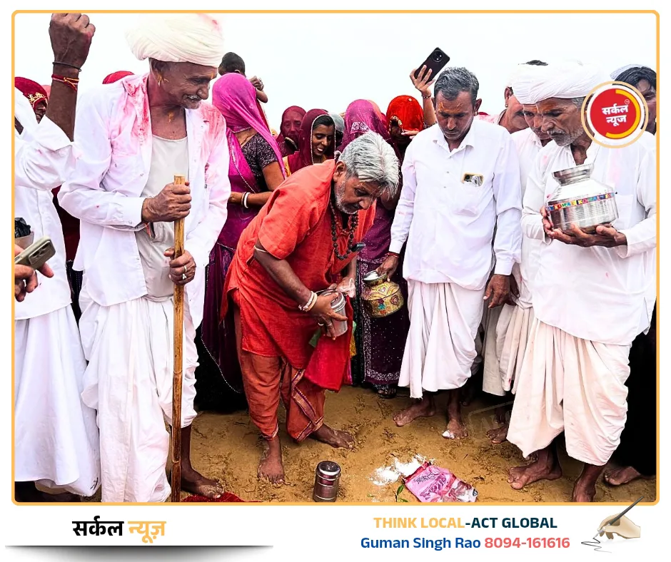 जब सूखी नदी में गूंजे वैदिक मंत्र: भीनमाल के आलड़ी गांव में वर्षा और समृद्धि के लिए ग्रामीणों ने किया भव्य नदी पूजन
