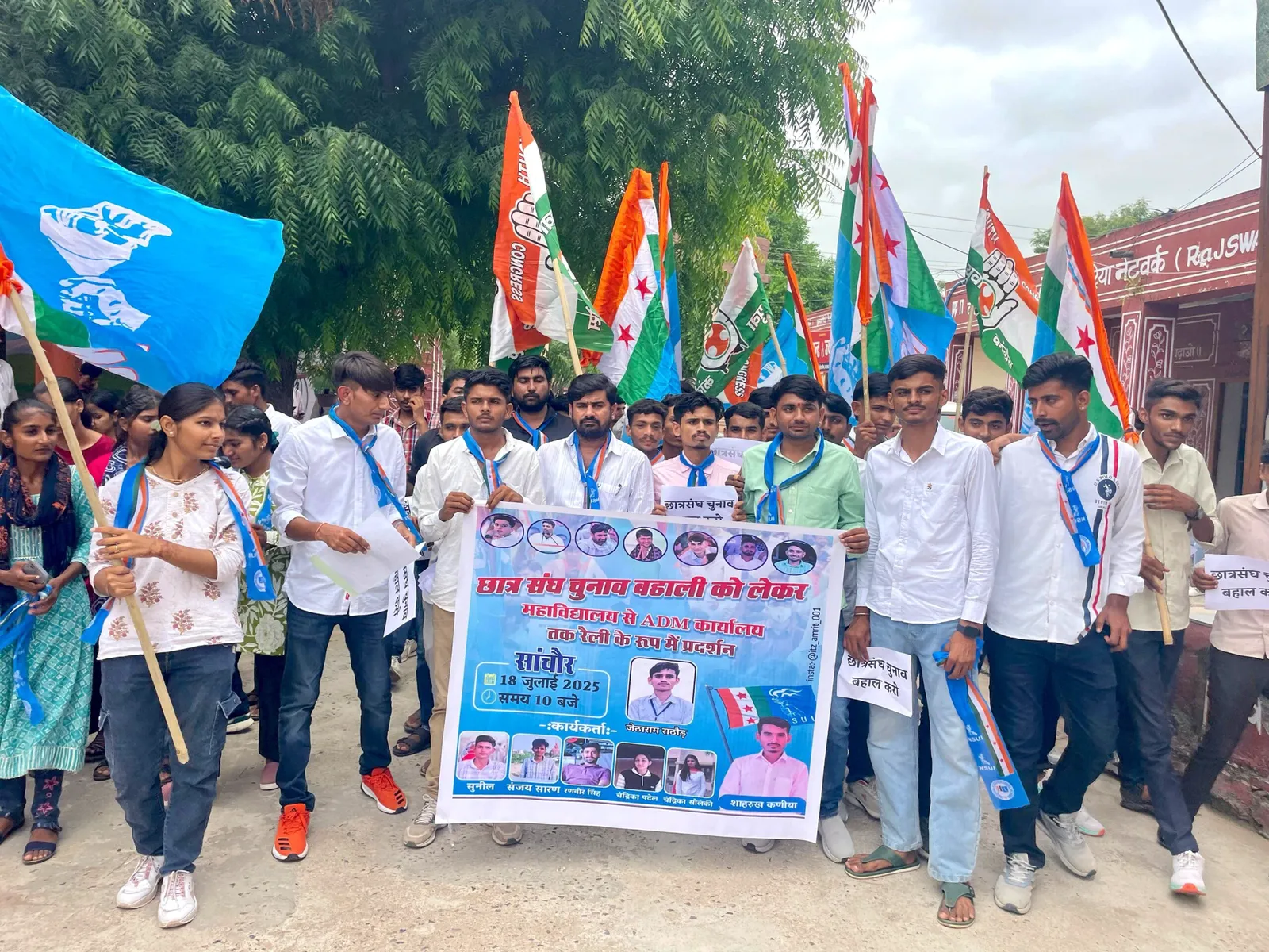 छात्रसंघ चुनाव बहाली को लेकर मुखर हुए युवा कांग्रेस नेता गौरव सारण, SDM को सौंपा ज्ञापन