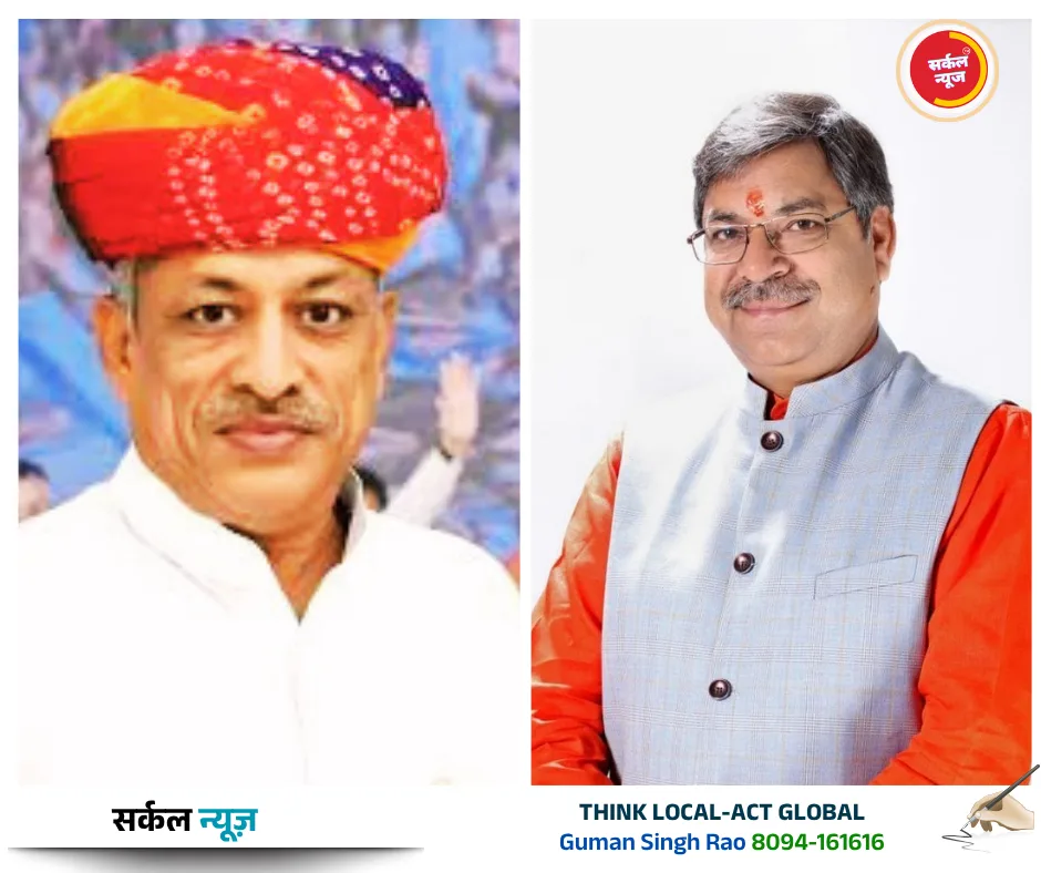 शिक्षा की डगर पर 'सुथड़ी' का बड़ा कदम: आदर्श विद्या मंदिर के नवीन भवन का कल होगा शिलान्यास – फोटो 2