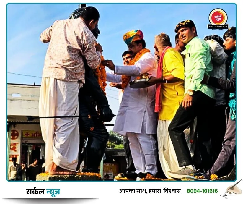 हल्दीघाटी के महानायक राणा पूंजा भील की आदमकद प्रतिमा का अनावरण, पूर्व विधायक देवल बोले- ‘शिक्षा और स्वाभिमान ही समाज की असली शक्ति’
