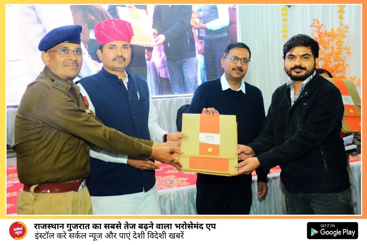 राज्य सरकार युवाओं को रोजगार देने के लिए कृत संकल्पित-छगन सिंह राजपुरोहित