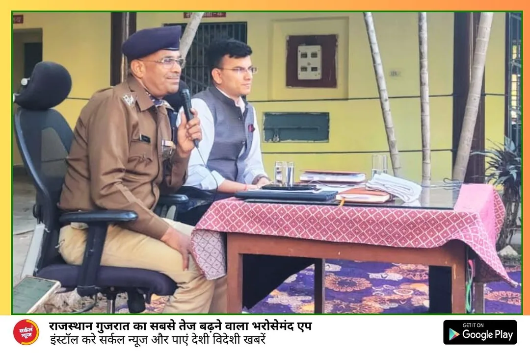 भीनमाल में शांति समिति की बैठक, संवेदनशील शहर है भीनमाल, कौमी एकता बनाए रखे, बोले जालोर एसपी और एसडीएम, घोटा गेर होगी