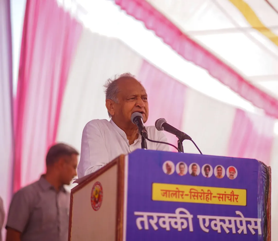 जालोर-सिरोही को 20 साल आगे बढ़ाना है, तरक्की की ओर लाकर इसे समृद्ध बनाना है: अशोक गहलोत – फोटो 6